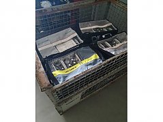 Ansicht Box