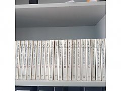 Übersicht über die Teilbände