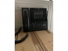 Ansicht Telefon von oben