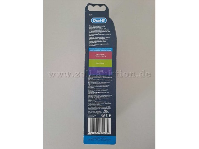 Detailansicht AdvancePower, Rückseite