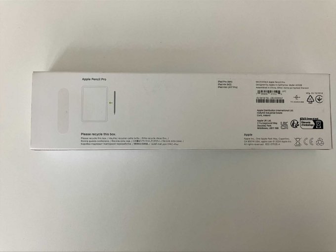 Verpackung Rückseite
