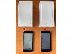 Ansicht der zwei Geräte