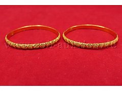 Gesamtansicht liegend schräg vorne