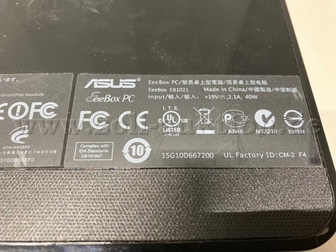 Gerät 2 Typenschild