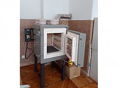 Nabatherm N100