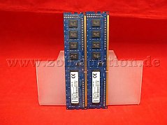 Gesamtansicht der Auktion 2 Arbeitsspeicher, Vorderseite