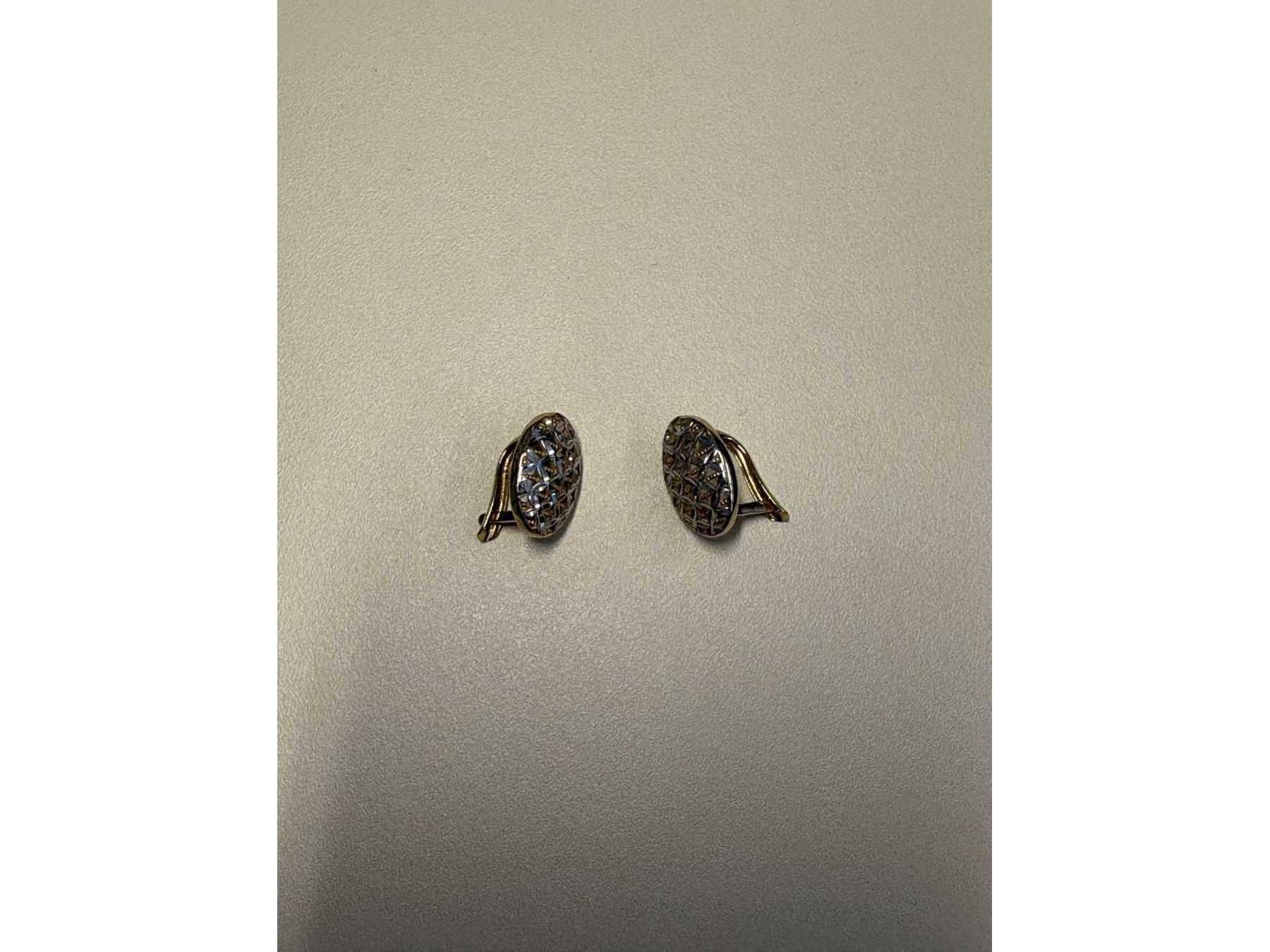 2 Ohrclips, 585er Gold bicolor