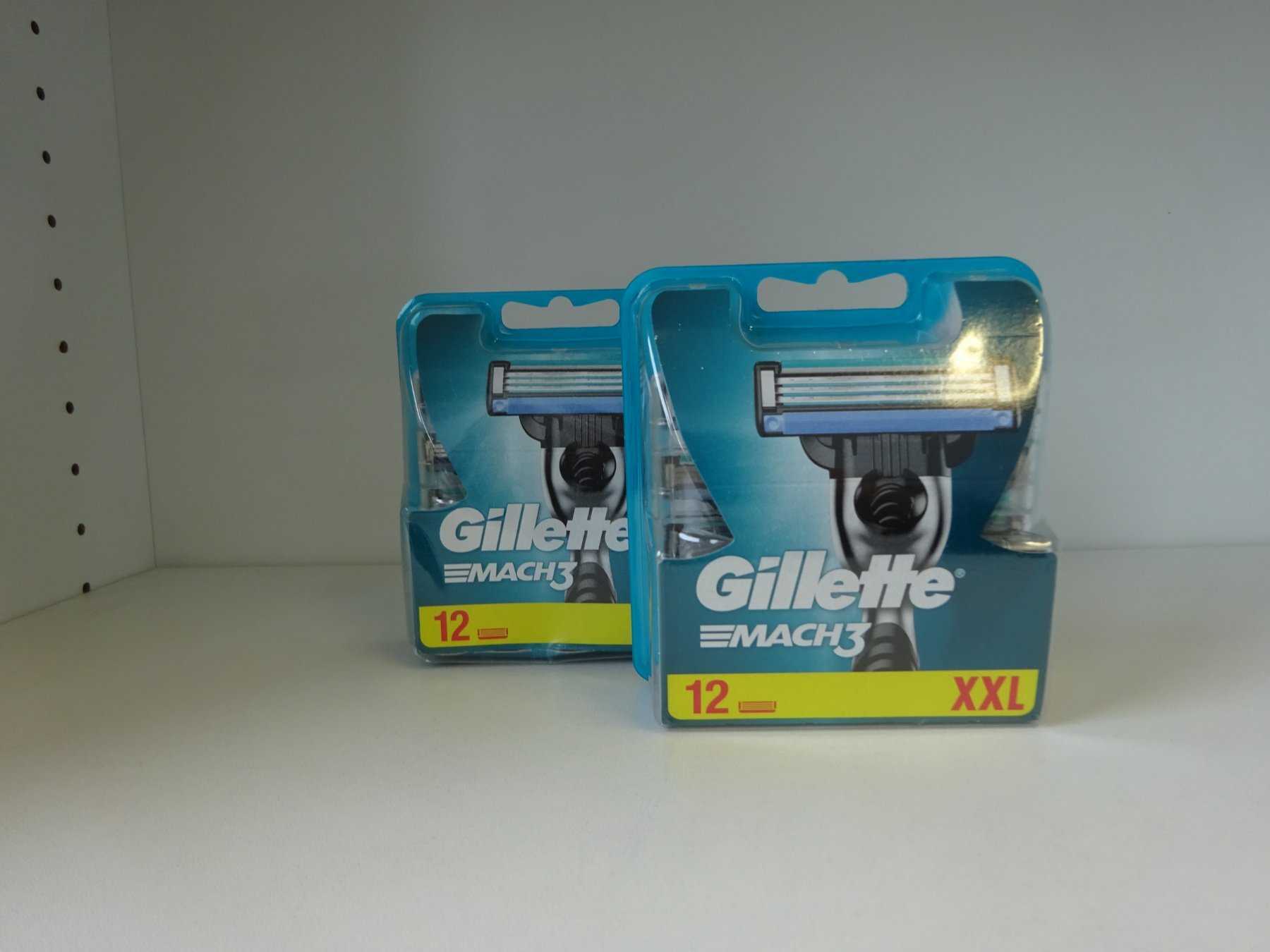 Vorderseite Verpackung