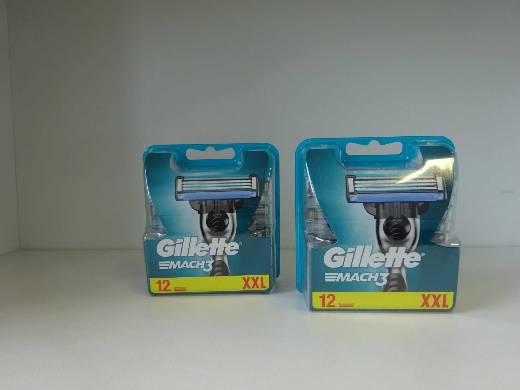 Vorderseite Verpackung