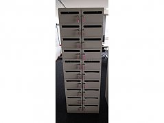 Postverteilschrank 1