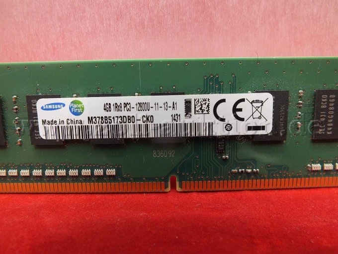 Einzelansicht mit Typenbezeichnung und CE-Kennung