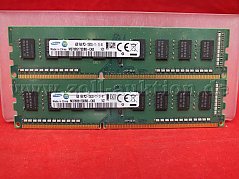 Gesamtansicht Vorderseite