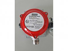 Stationäres Messgerät in dem die Sensoren verbaut werden