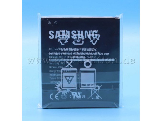 Ersatzakku (Frontansicht)