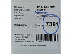 Toner HP LJ 2400 black