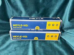 Ansicht des Produkts