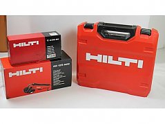 2 unbenutzte Werkzeugmaschinen und ein Ladegerät Hersteller „Hilti“