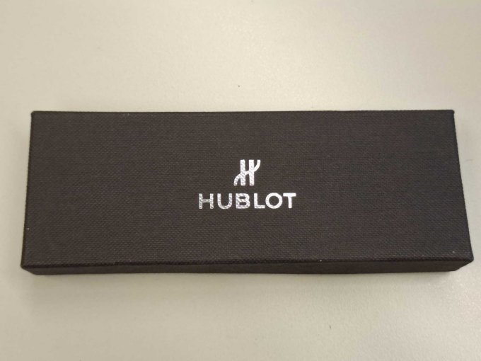 Verpackung geschlossen