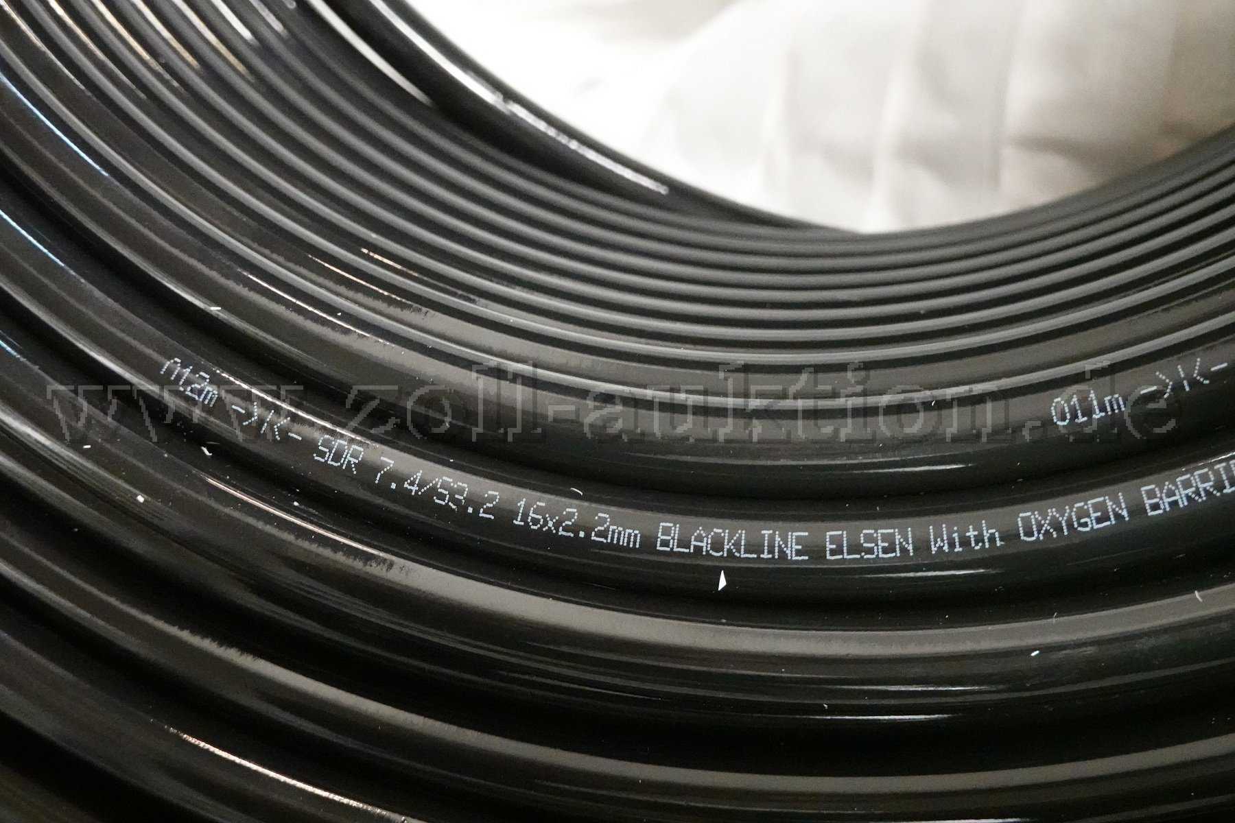 300 Ringe PE-Xa- Rohre, 16x 2,2mm, Ringlänge 240m, für Trinkwasser- und Heizsysteme