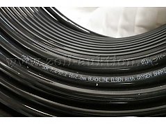 PE- Xa Rohre 16x 2,2mm