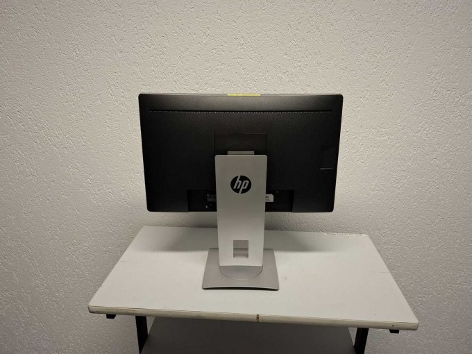 HP E 222 Elite Display Rückseite