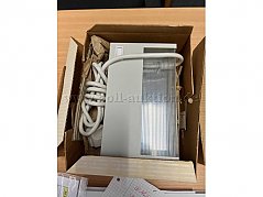 Leuchte Komplettansicht in Kartonage