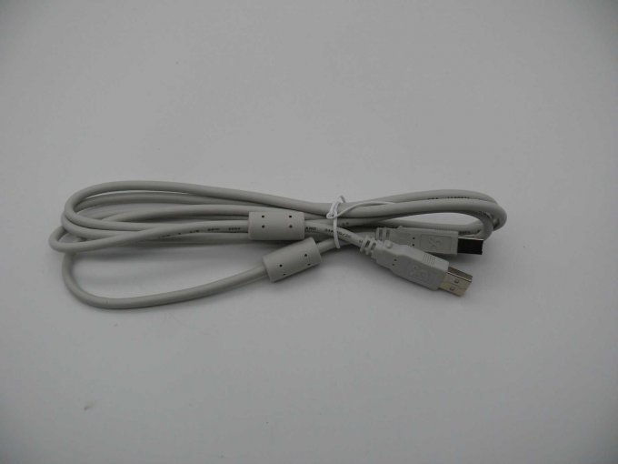 USB Kabel Beispielbild