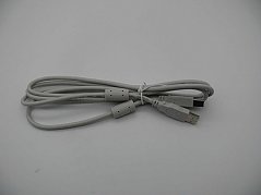USB Kabel Beispielbild