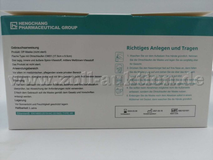 Rückansicht