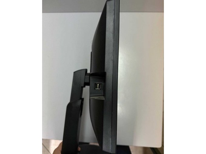 Seitenansicht 
Bild beispielhaft