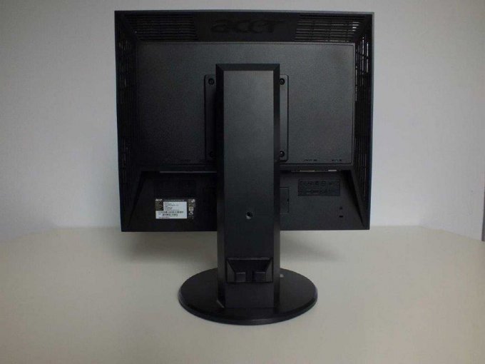 Ansicht Monitor Rückseite