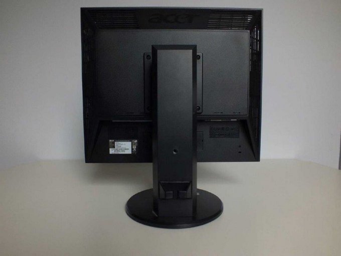 Ansicht Monitor Rückseite