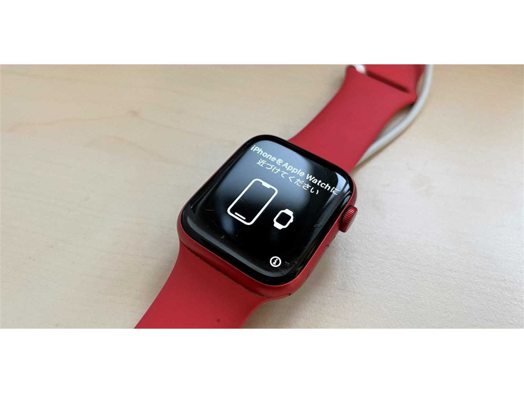 Apple Watch Funktionstest
