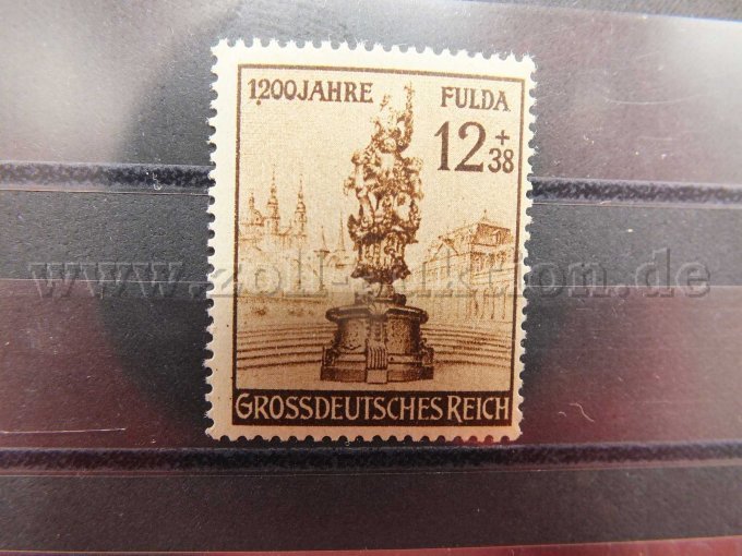 Detailaufnahme der Briefmarke Reihe 2 (mittelere Reihe)