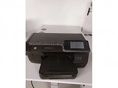 HP OfficeJet Pro251dw