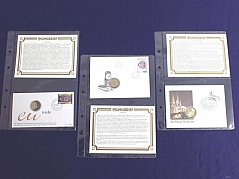 Gesamtansicht der Auktion mit 3 Numisbriefen