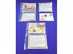 Numisbriefe, verschiedene Ausgabeländer und Anlässe