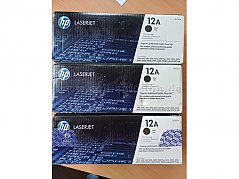 Tonerkartusche HP 12A - Vorderseite
