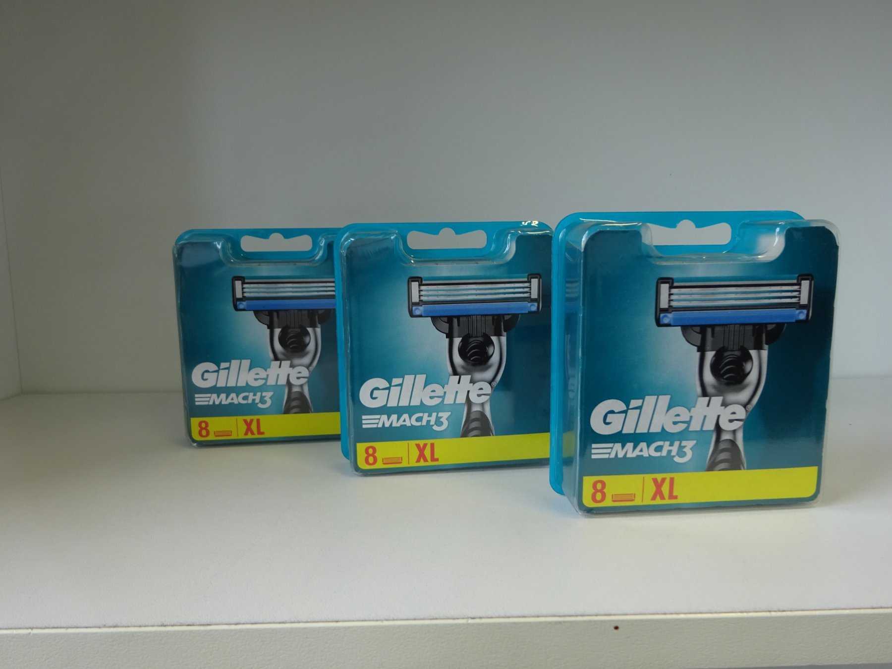 Vorderseite Verpackung