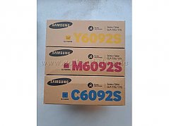 3 Tonerkartuschen in Originalkarton, gelb, magenta, cyan, M6092S