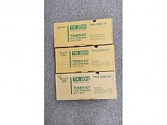 Toner TK-20H