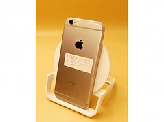 IPhone 6S_ Ansicht auf aufrecht Rückseite