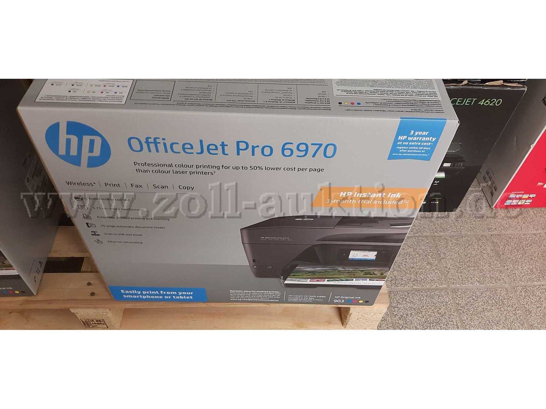 Beispieldarstellung: HP OfficeJet Pro 6970 im Karton