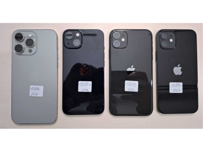 Gesamtfoto, Rückseite