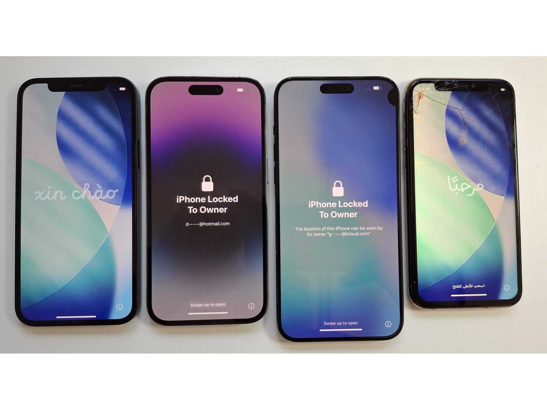 Gesamtfoto Display