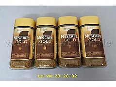 4 Gläser Nescafe Gold a 200 Gramm