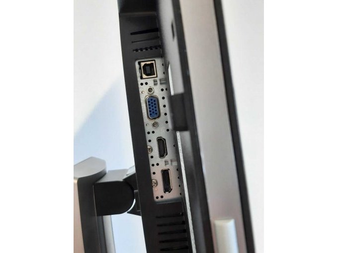 Ansicht seitlich Anschlüsse
Bild beispielhaft