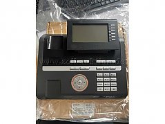 Siemens OpenStage 40 T – Systemtelefon