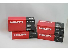 4 unbenutzte Kompaktladegerät „Hilti“ C 4/36-90 in Originalverpackung