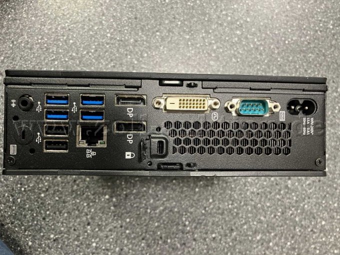 PC-System Rückansicht